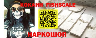 амф Краснодар
