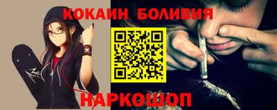 амф Краснодар