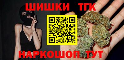 spice Краснознаменск