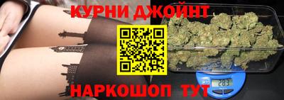 spice Краснознаменск