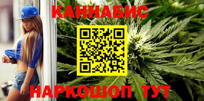 герыч Краснокаменск