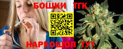 spice Краснознаменск