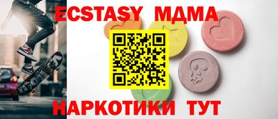 spice Краснознаменск