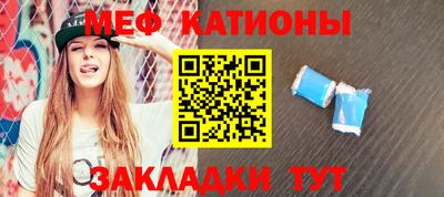 герыч Краснокаменск