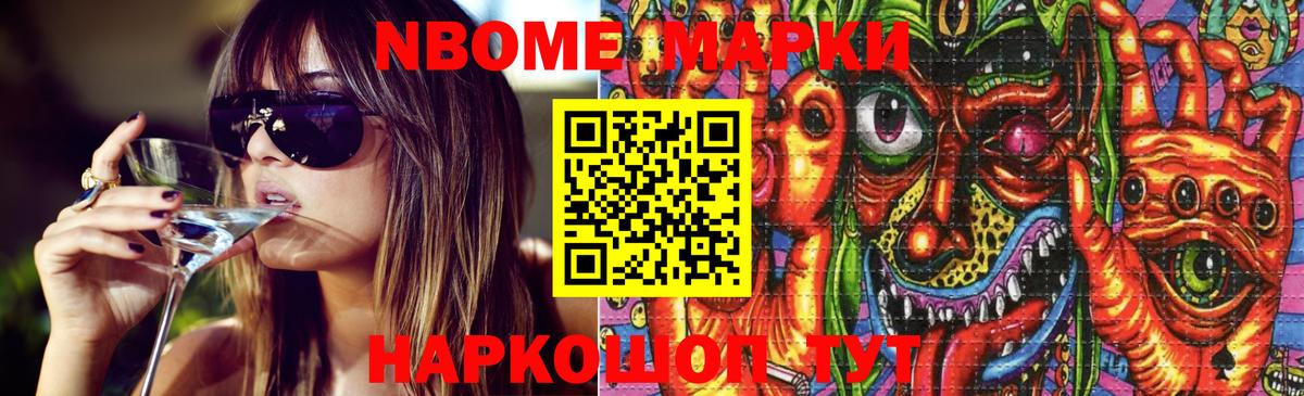 LSD-25 экстази ecstasy Чистополь